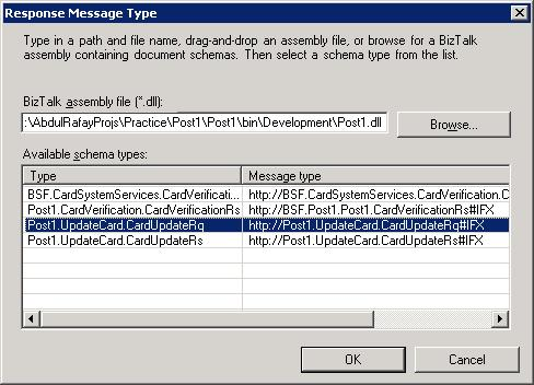 choose_schema.jpg